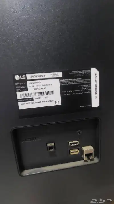شاشه 65 بوصه LG index