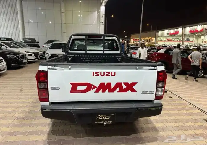 اسيزو ديماكس موديل 2023 دبل 14