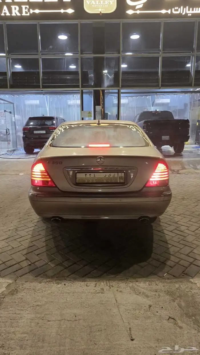 مرسيدس S350 للبيع 1