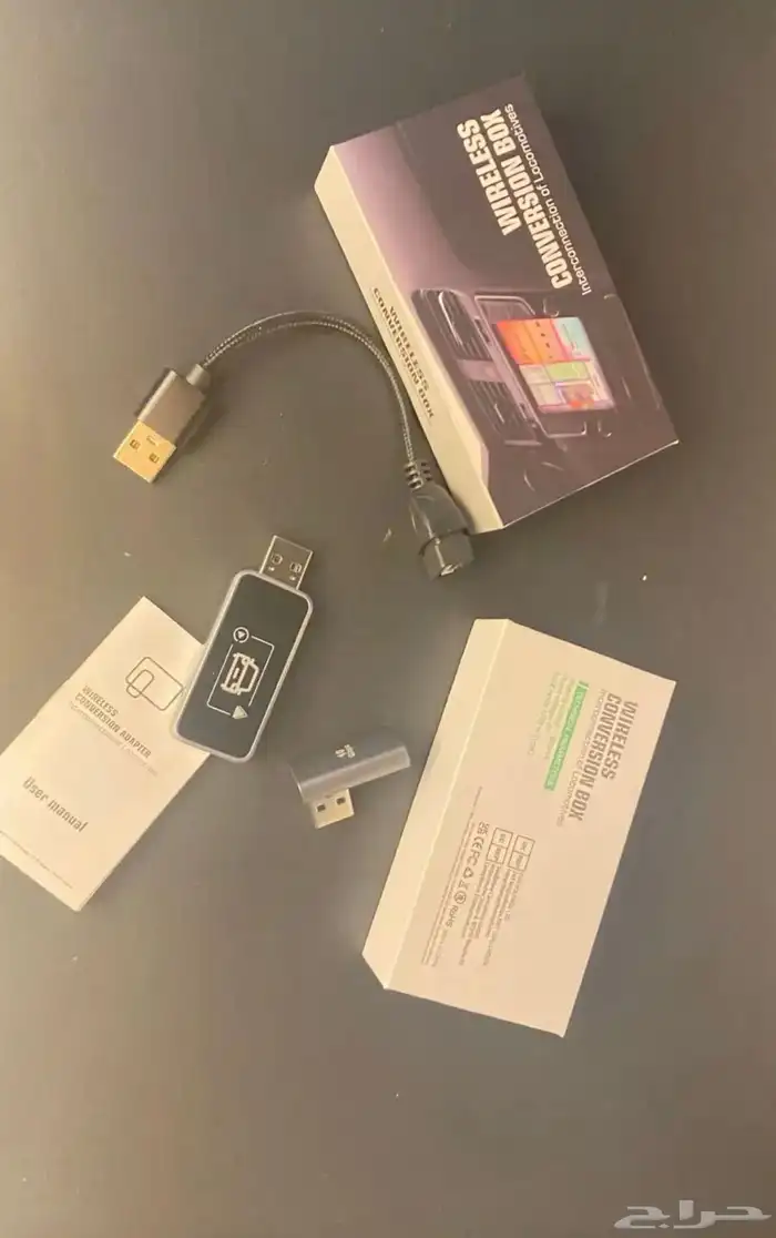 جهاز كار بلاي جديد 2