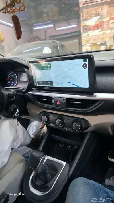 شاشه اندرويد كياء سيراتو مديل 2020 index