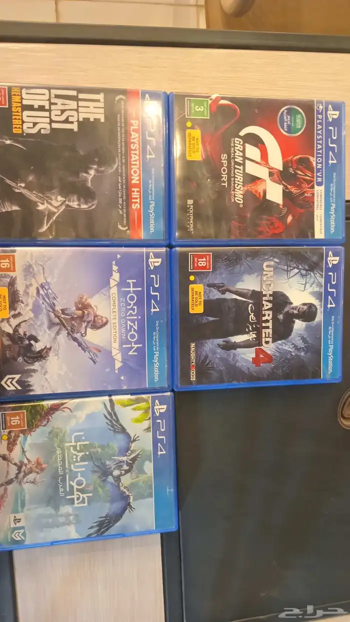 اشرطه سوني 11