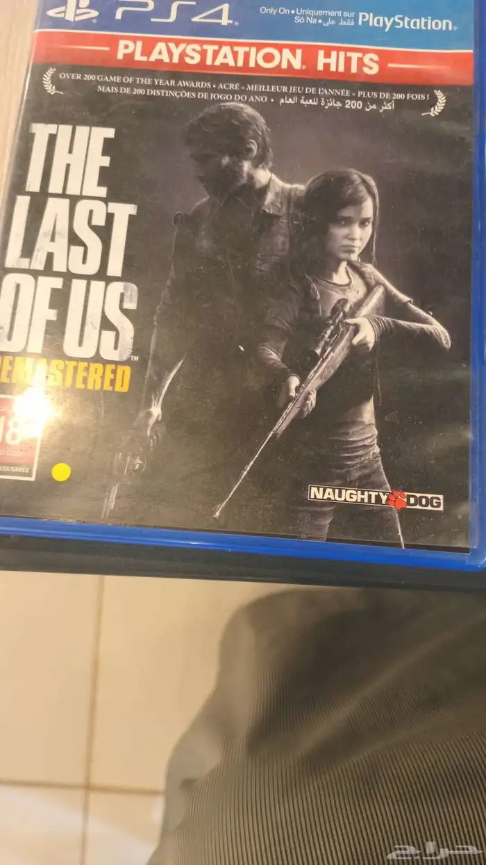 اشرطه سوني 5