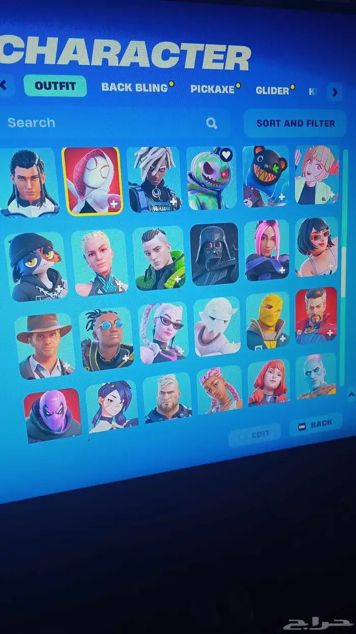 حساب فورت اسطوري 2
