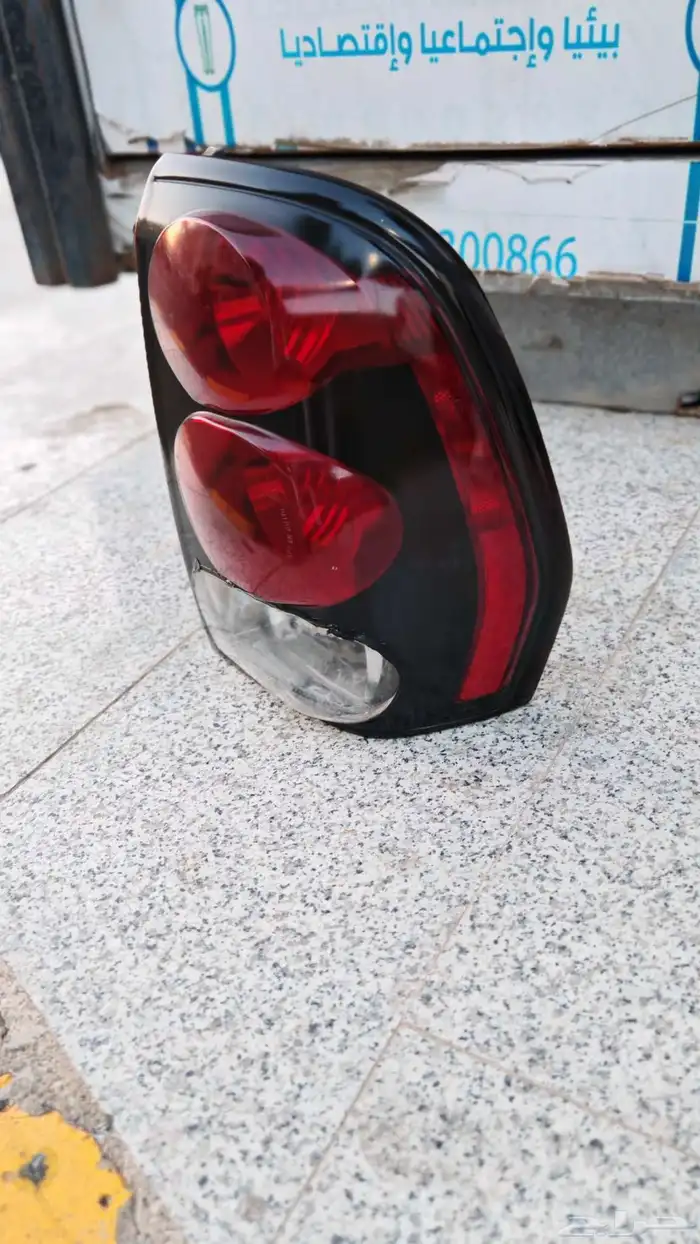 شمعات اسطبات بليزر ويارس 5