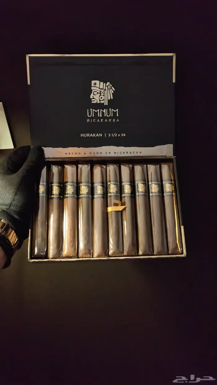 سيجار ام نم UMNUM متوفر الآن 6 أصناف 1