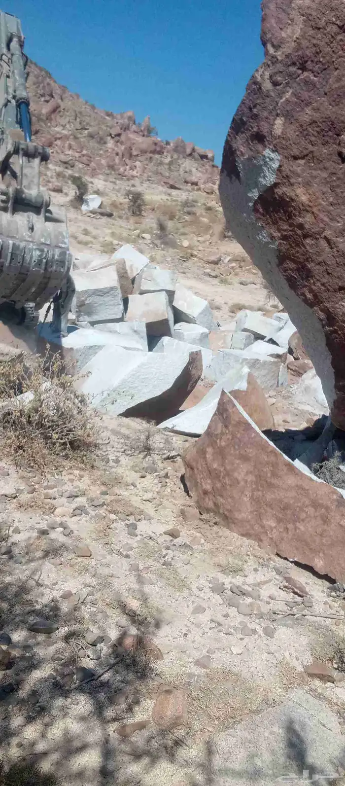 كنبريشن لتفتيت اصخور 0