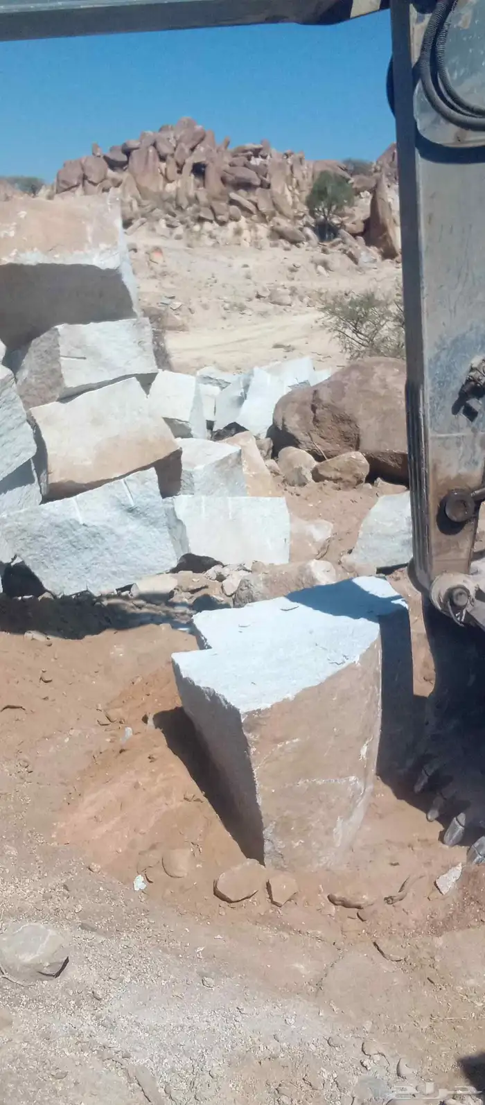 كنبريشن لتفتيت اصخور 1