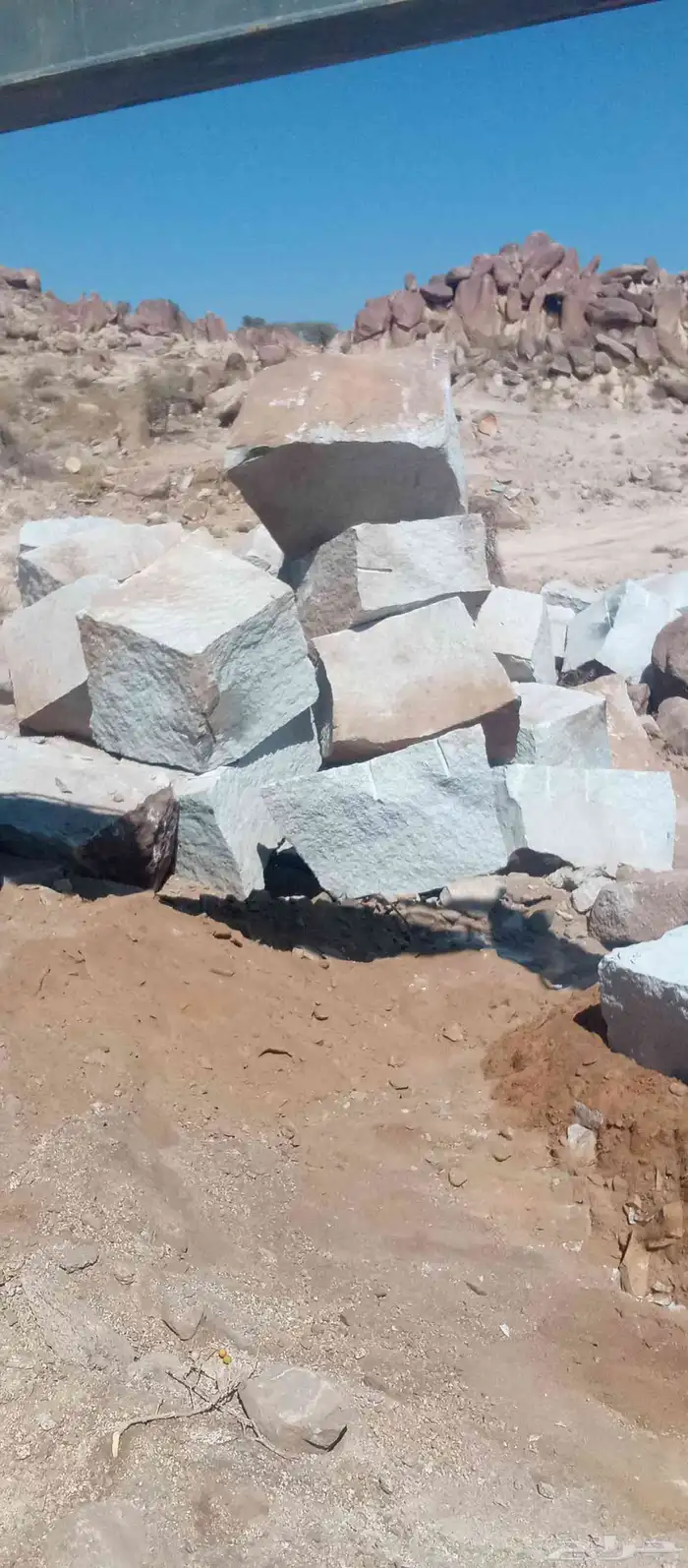 كنبريشن لتفتيت اصخور 2