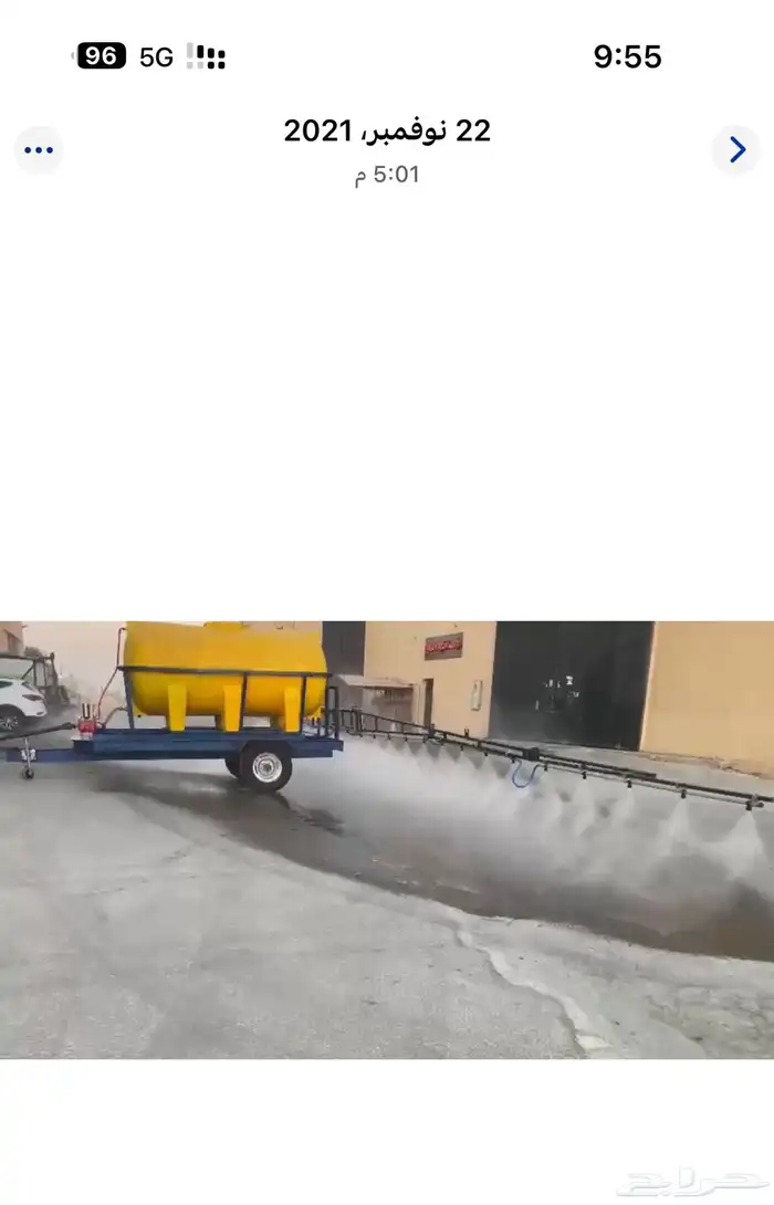 مرش ادعا 15 متر خزان 5000 لتر 2