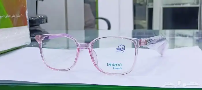 نظارات طبية 23