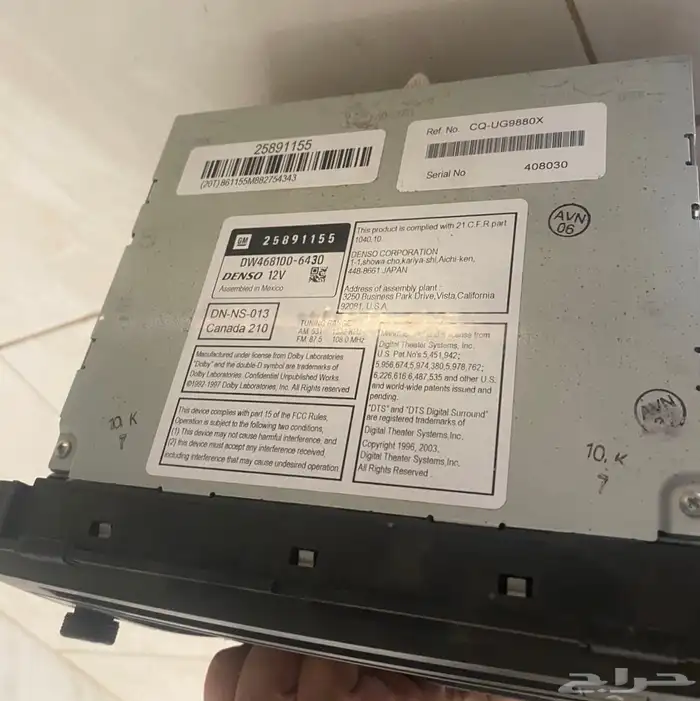 مسجل وكالة تاهو 2007 - 2014 LTZ فل كامل بحالة الوكالة 5