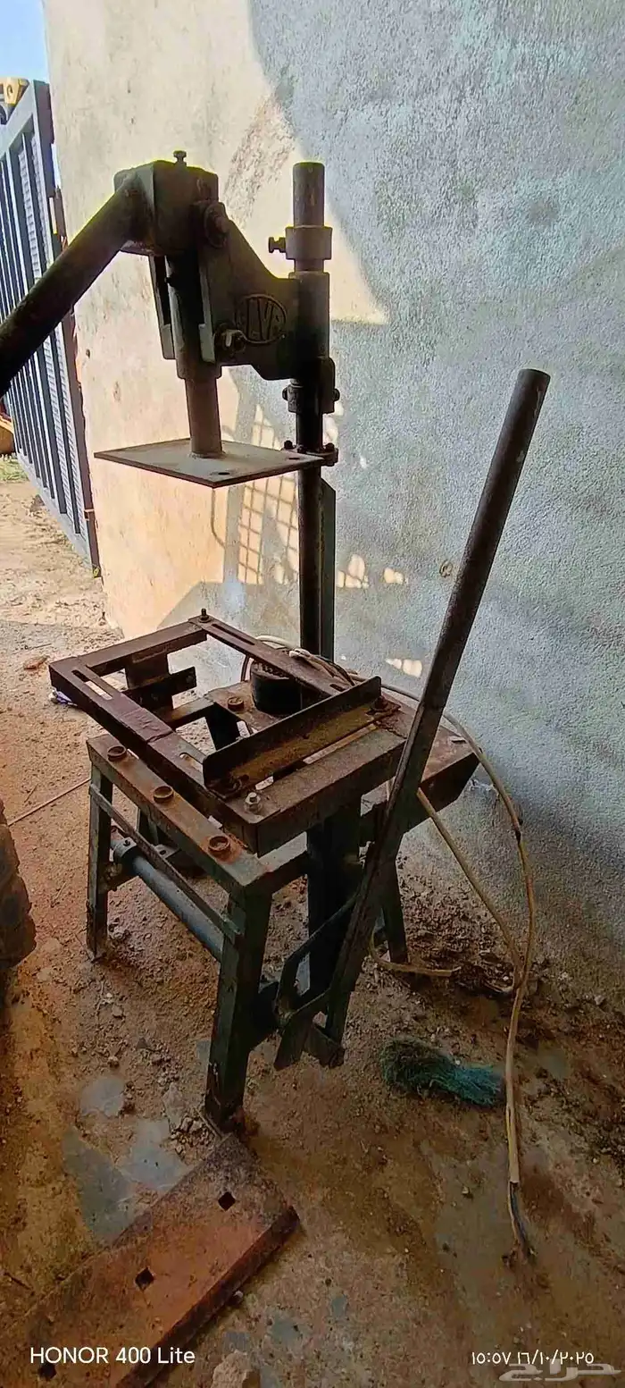 مكينه بلك 0