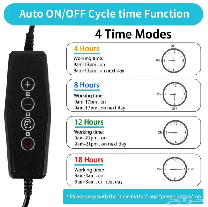 اضواء نبات داخلية   مشبك   انبوبين 7