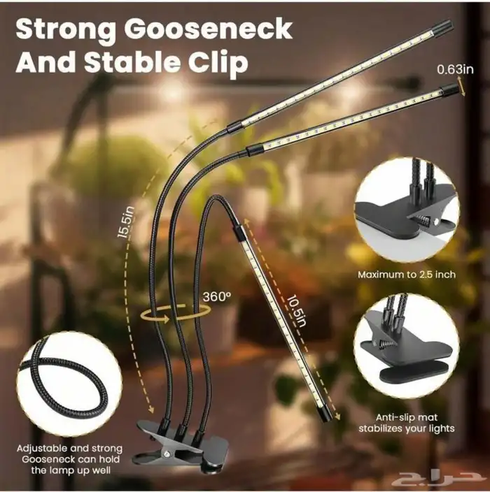 اضواء نبات داخلية   مشبك   انبوبين 1