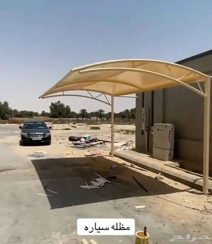 الاحساء 28