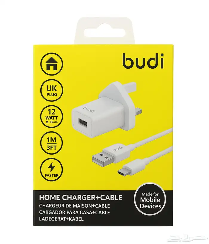 شاحن مع راس من budi 0