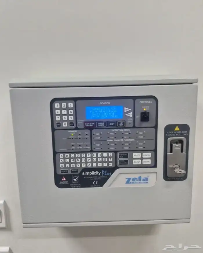 أنظمة الإنذار المبكر للحريق وأنظمة الإطفاء 7