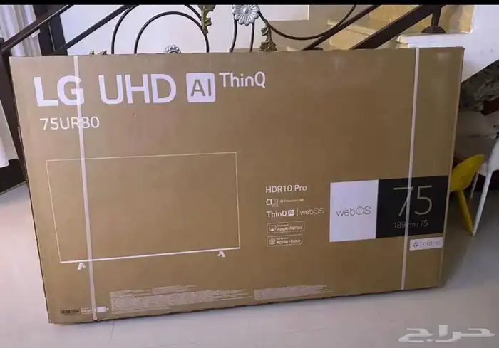 شاشه LG 75 بوصة الافلاج 0