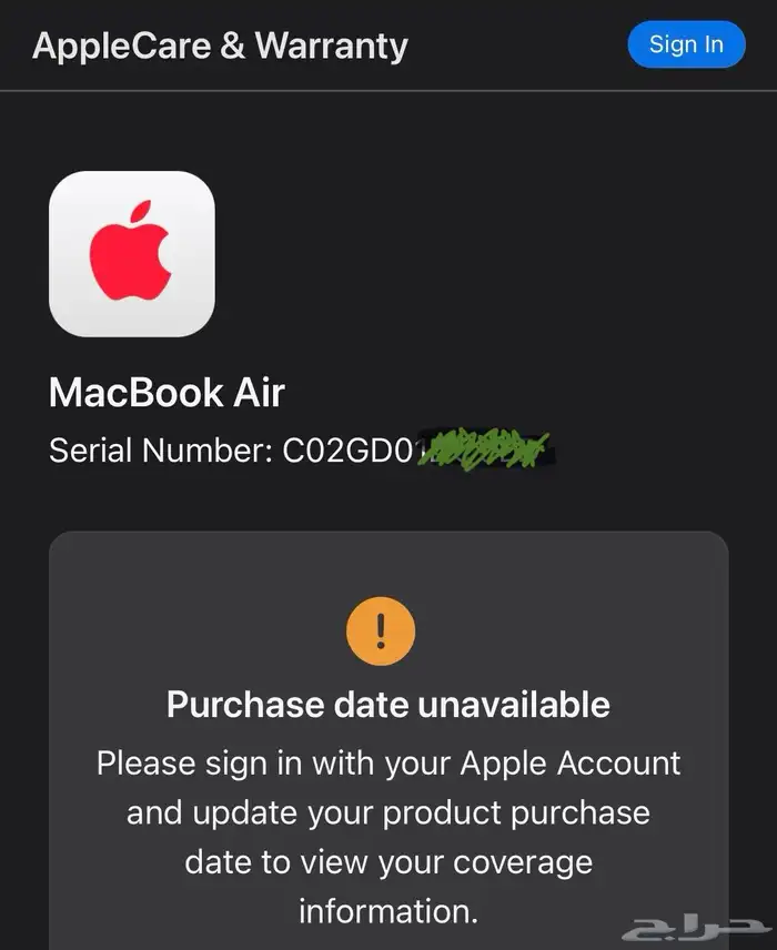 لابتوب ماك بوك اير جديد 512GB MacBook air M1 1