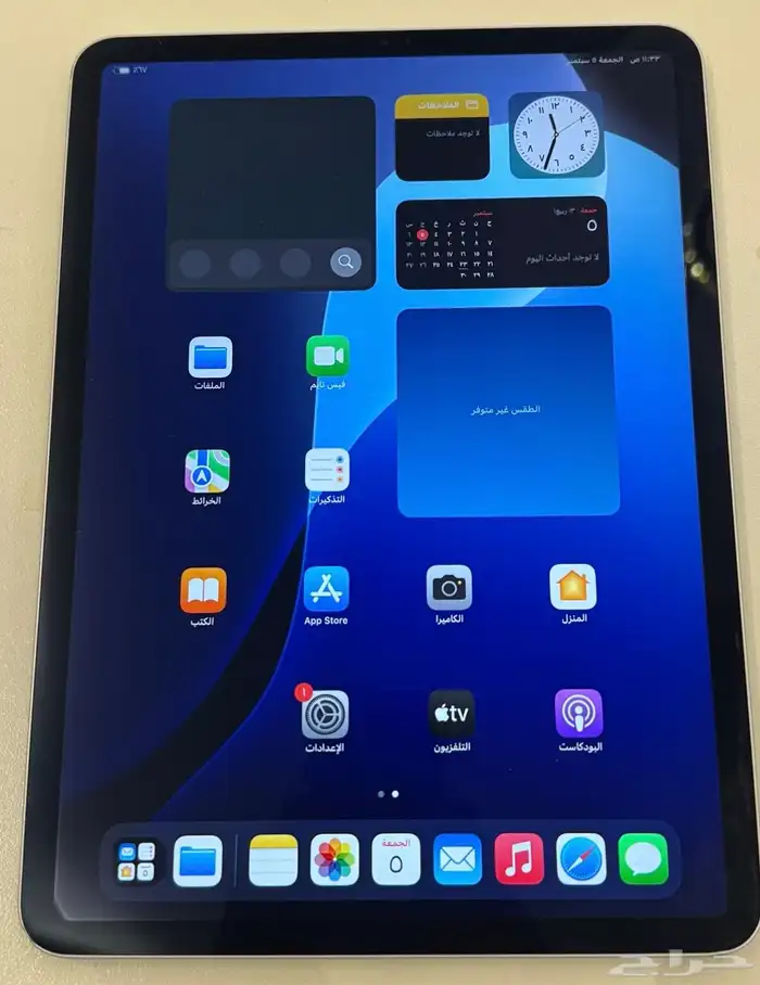 ايباد برو 11 انش   ipad pro 11 inch 2