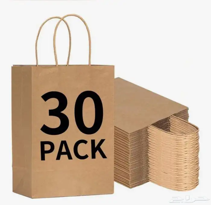 اغراض من شي ان 2