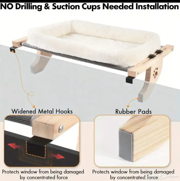 مستلزمات قطط 4