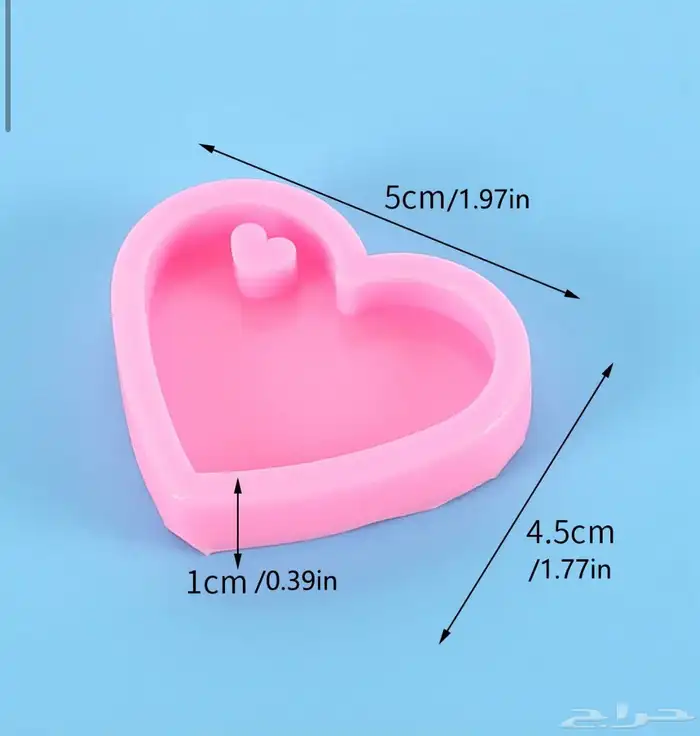 اغراض من شي ان 5