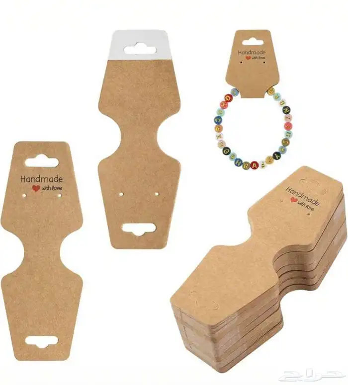 اغراض من شي ان 3