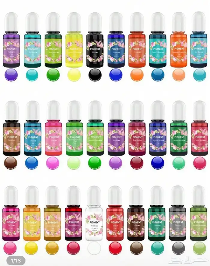 اغراض من شي ان 10