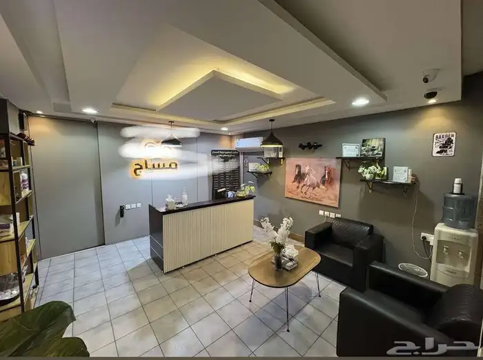 مركز مساج وصالون حلاقه للتقبيل 0