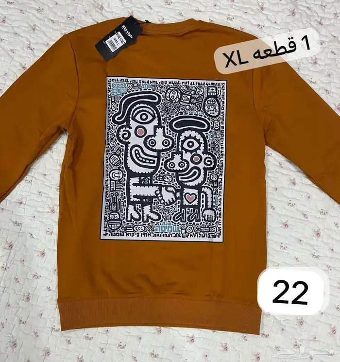 سعر القطعه 30 بناطيل. تى شيرتات شبابيه 12