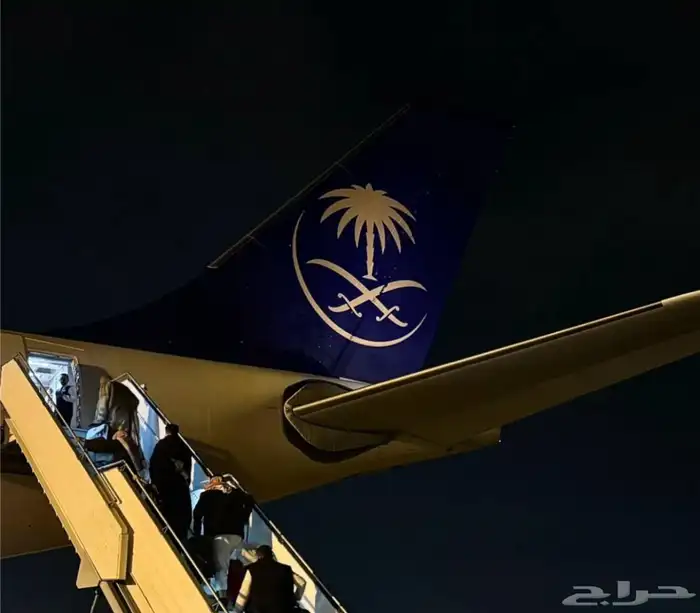 حجز حجز حجز 1