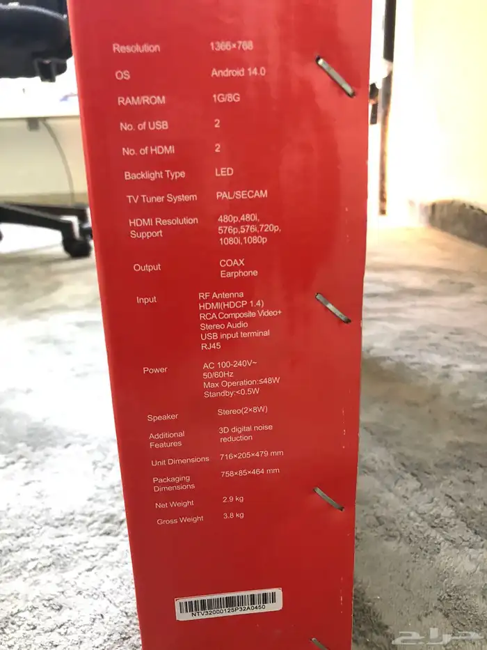 شاشه smart للبيع 4