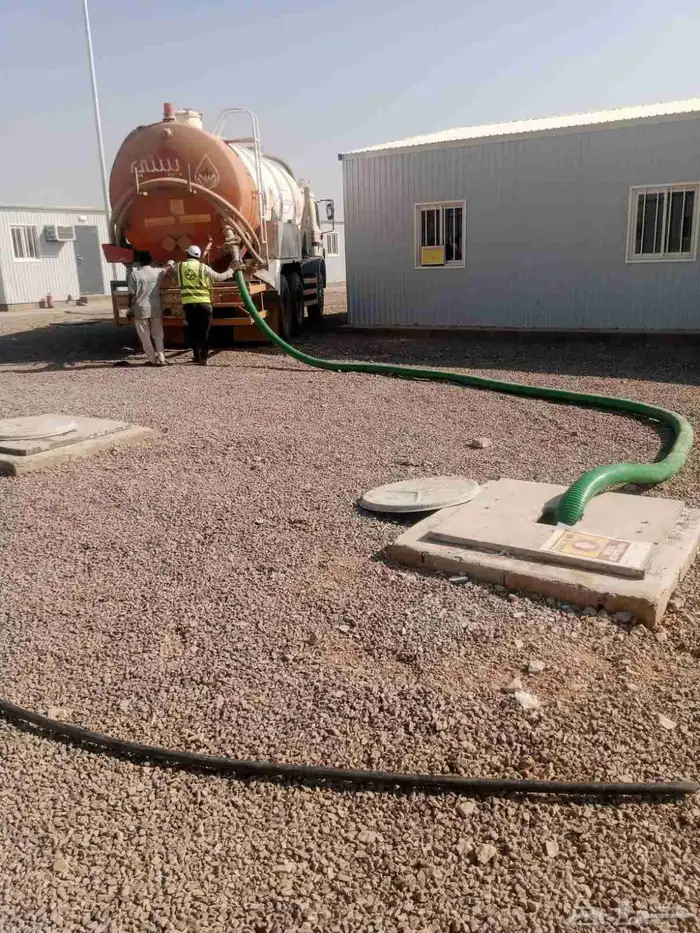 وايت صرف صحي شفط بيارات 0