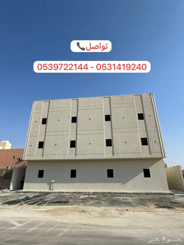 للإيجار شقق مفروشة الخرج 0