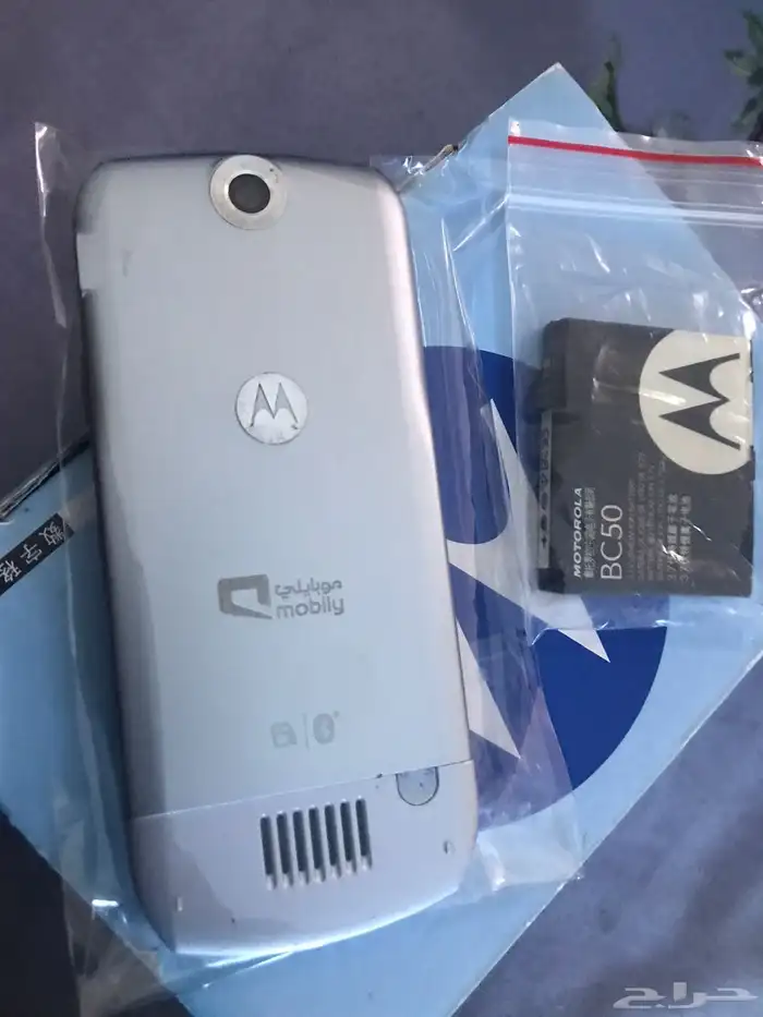 جوال موتوريلا اصلي - اصدار وضمان شركة موبايلي 1