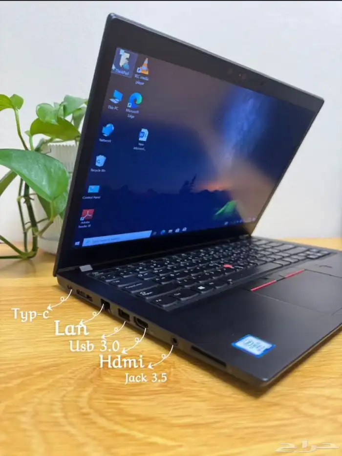 كمبيوتر وارد ارمكو i7 Vpro شاشة لمس 1199 4