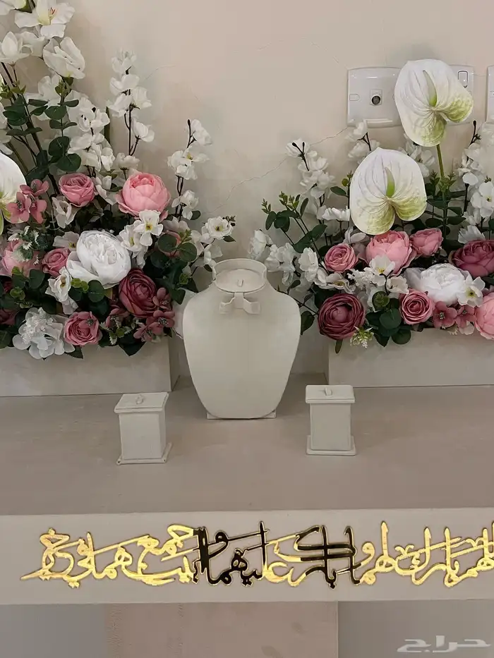 ستاند شبكه ملكه . 4