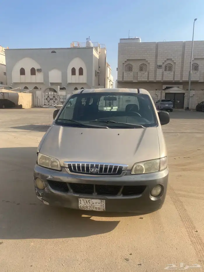 H1 للبيع 3