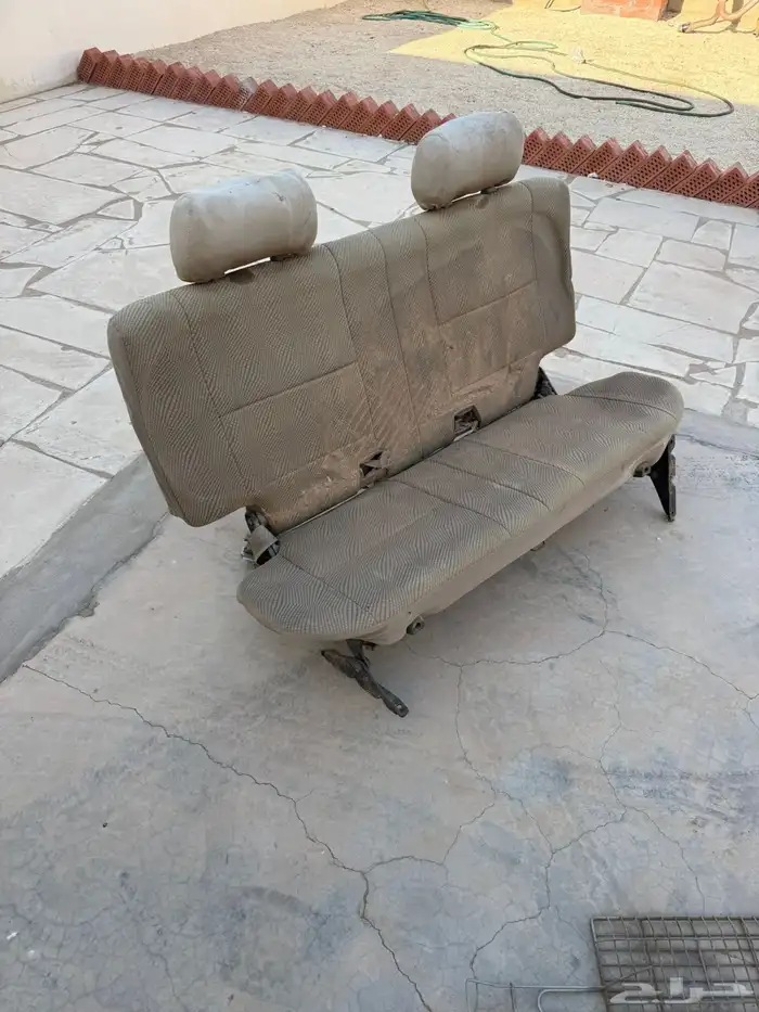 قطع جيب ربع 0
