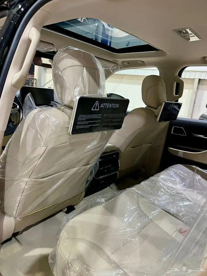 جكسار اس الساير فل كامل 2025 9