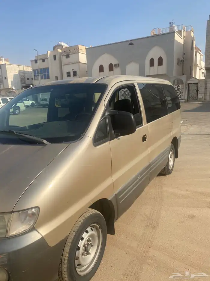 H1 للبيع 1