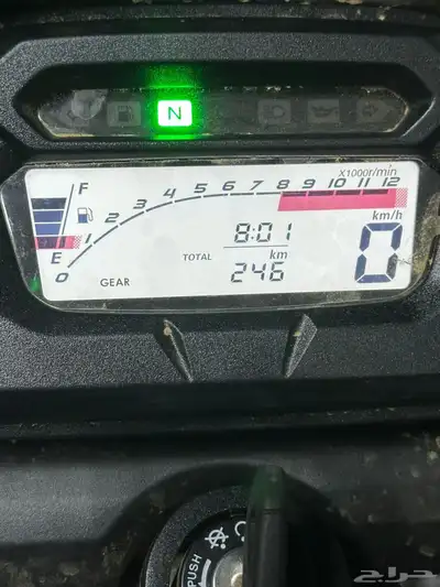 دباب هاوجو index