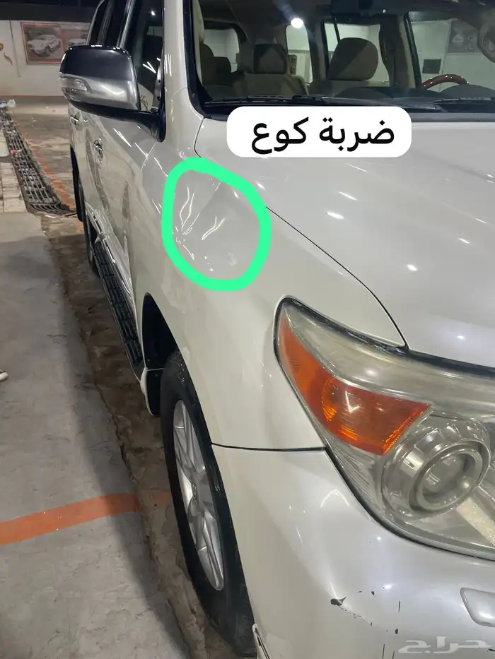 لاندكروزر 7