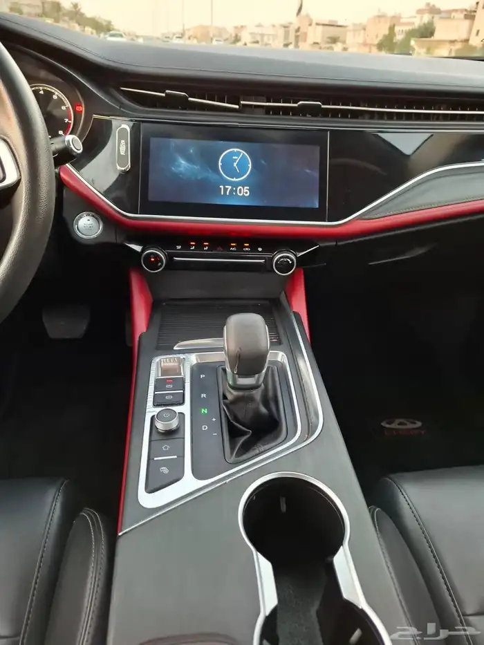 شيري اريزو 6 7