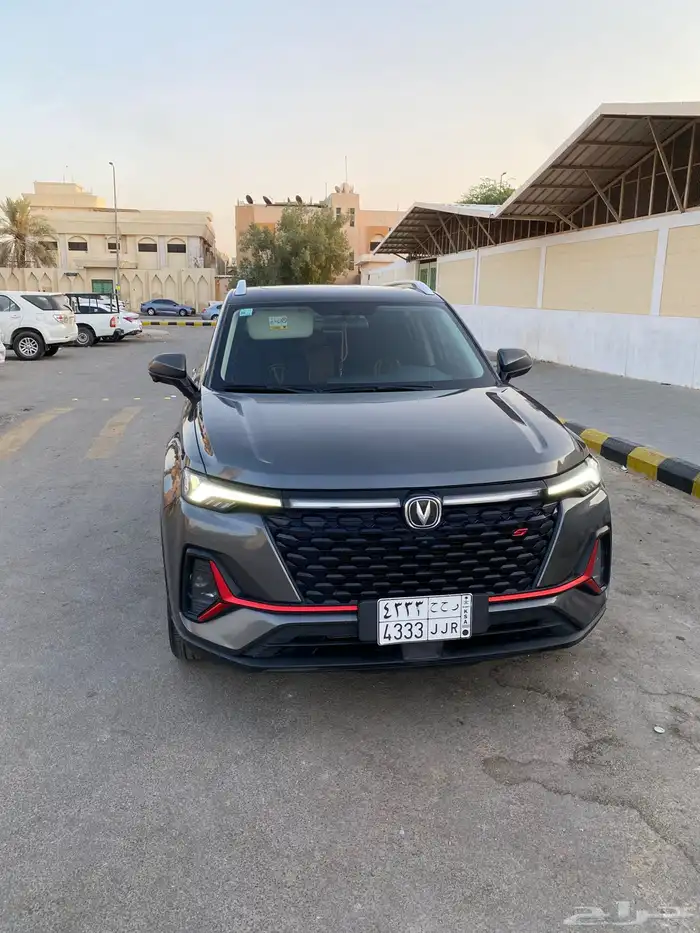 شانجان 3