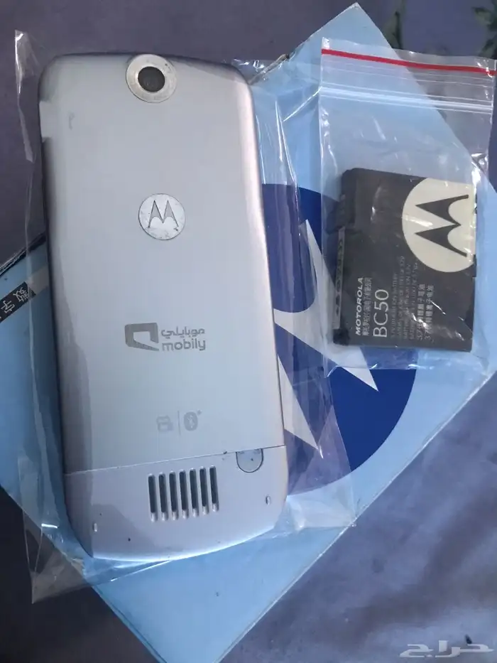 جوال موتوريلا اصلي - اصدار وضمان شركة موبايلي 4