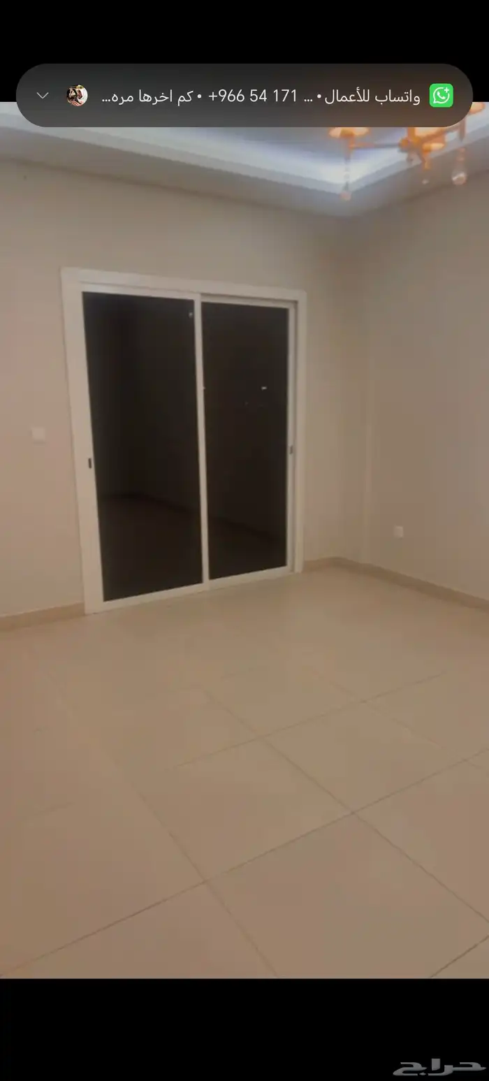 شقة للإيجار 9