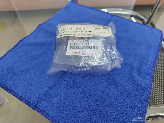 غطا لديتر لكزس Ls460 1